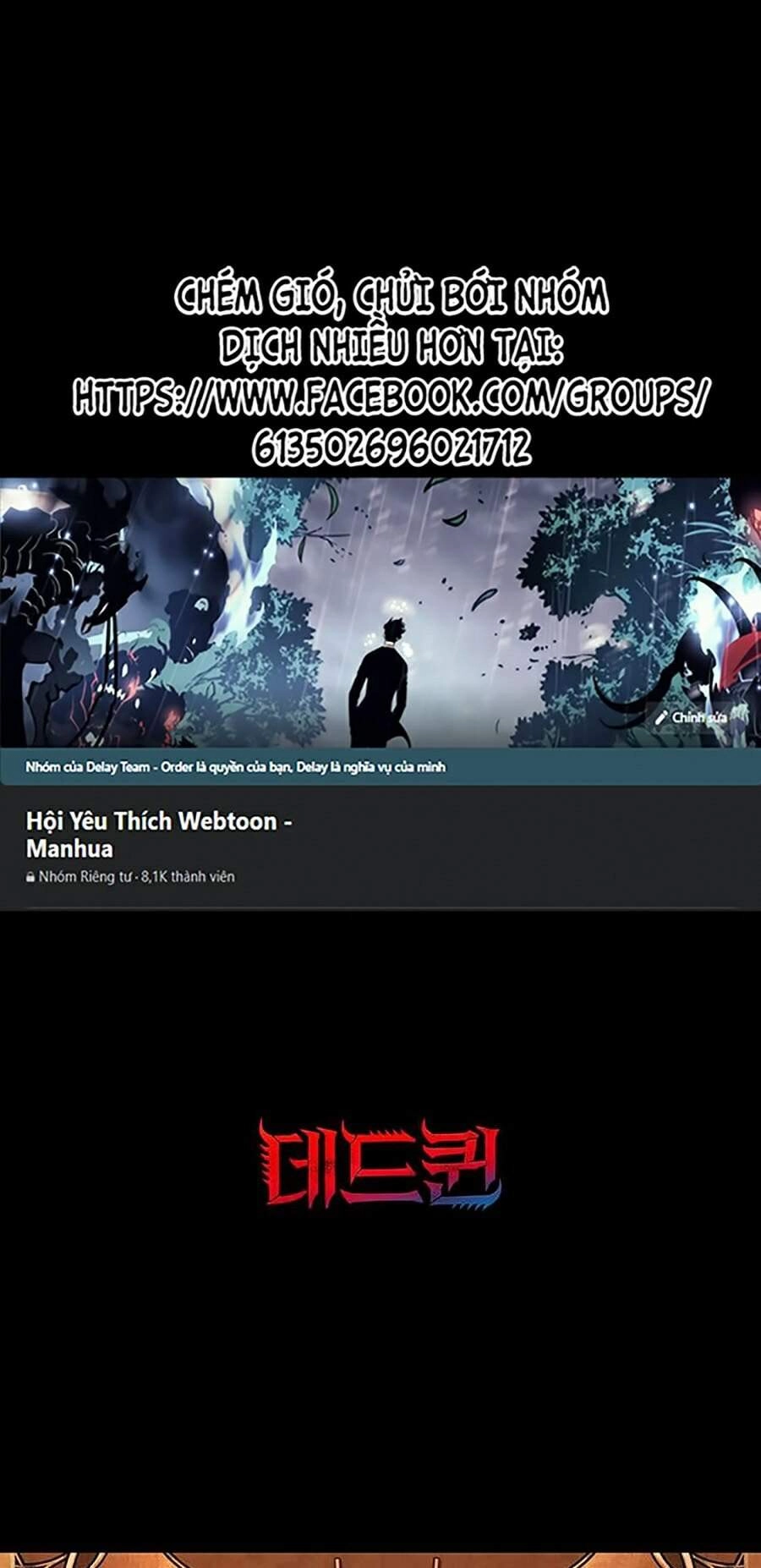 Hive Chapter 273 - 1