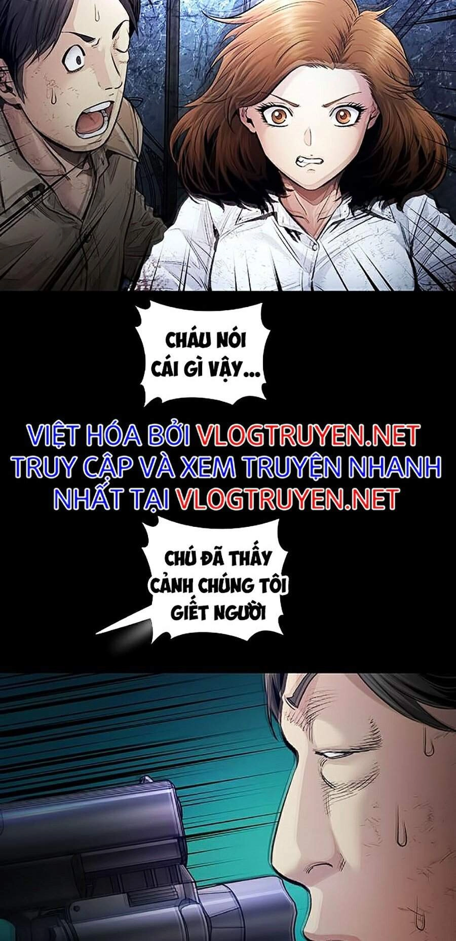 Hive Chapter 273 - 4