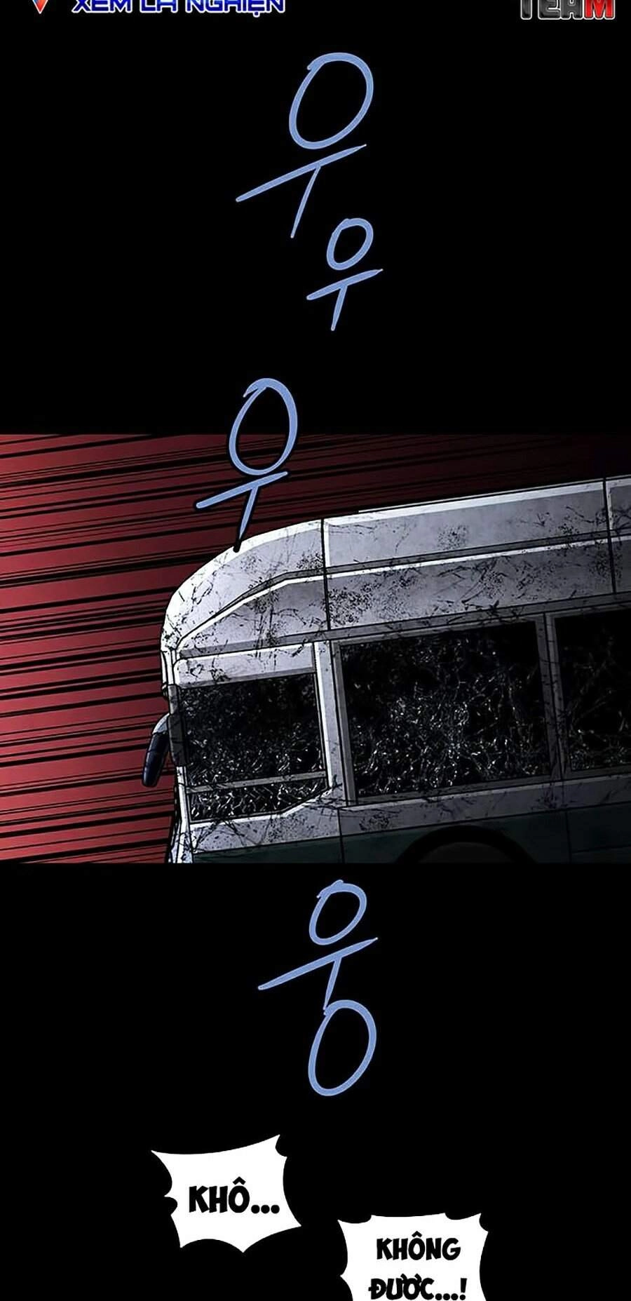 Hive Chapter 273 - 7