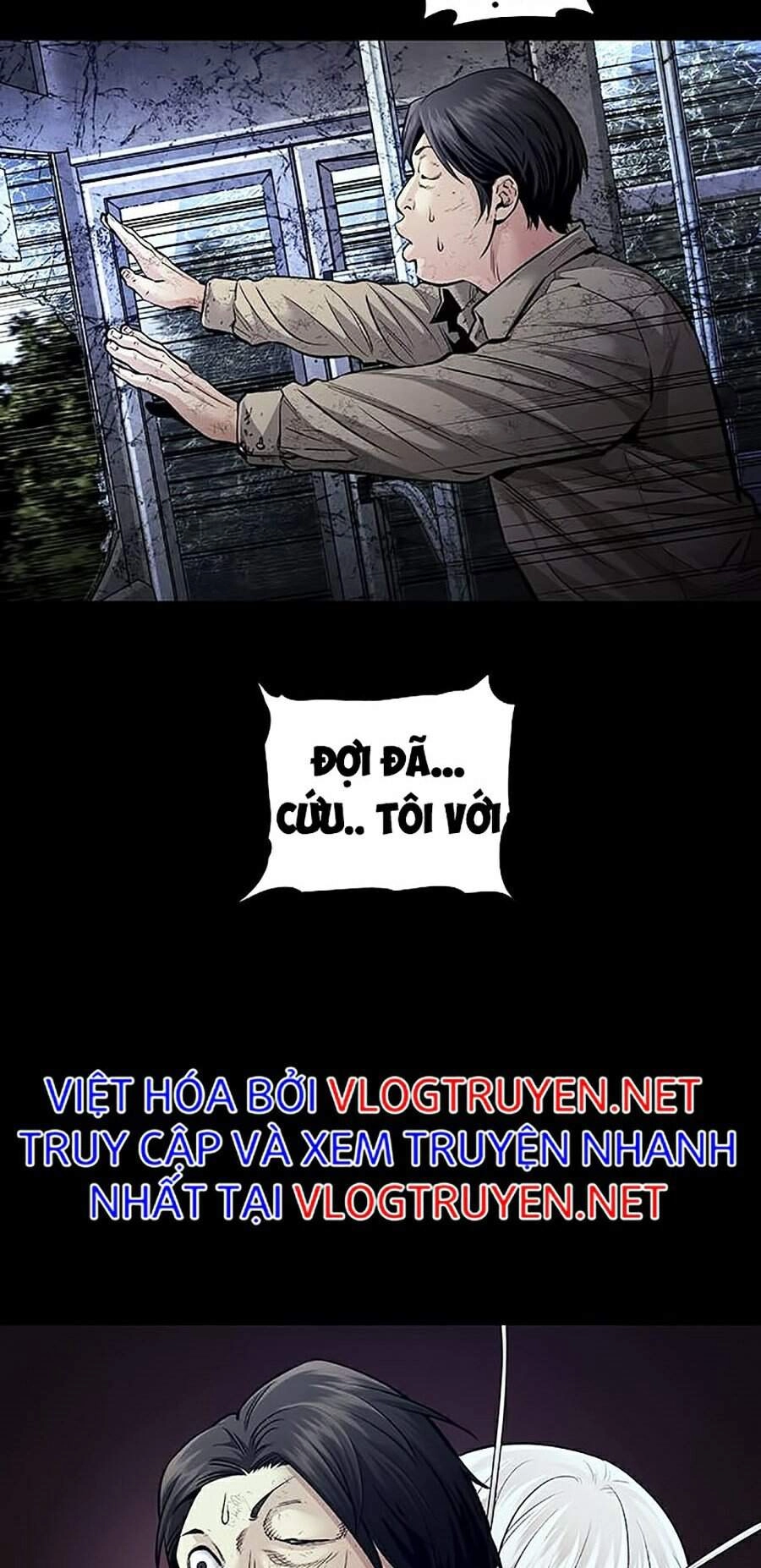 Hive Chapter 273 - 8