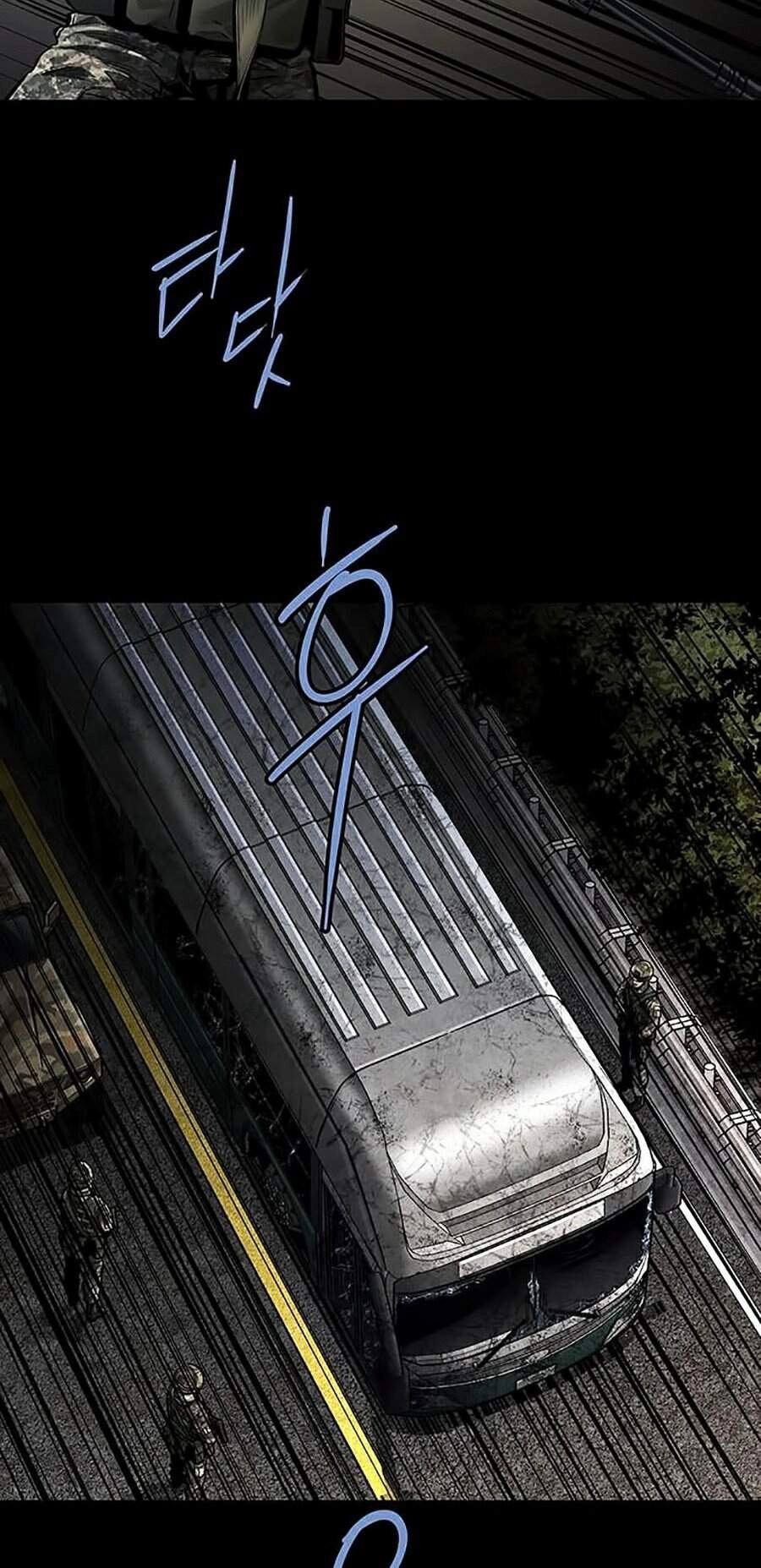 Hive Chapter 273 - 13