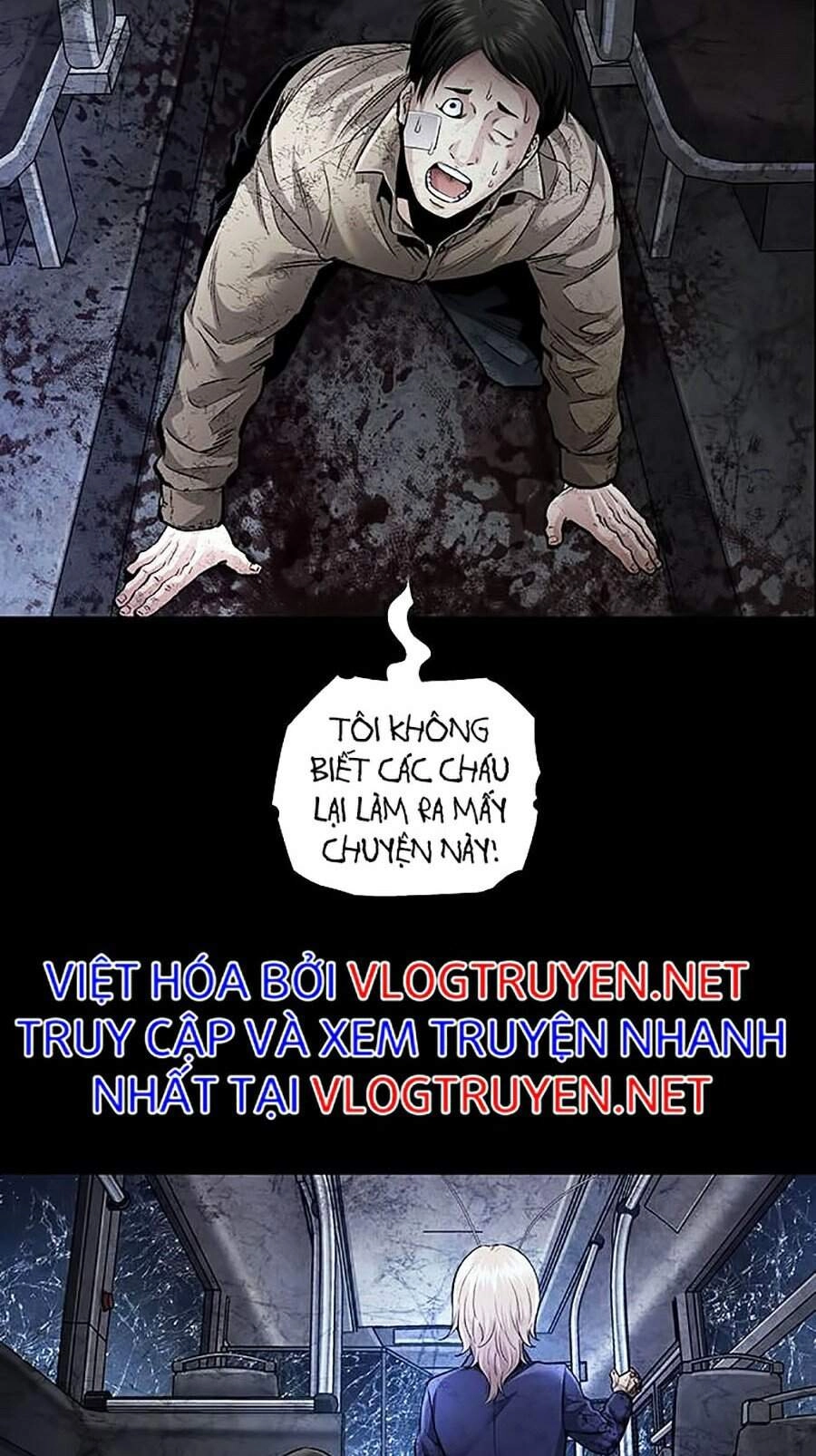 Hive Chapter 273 - 19