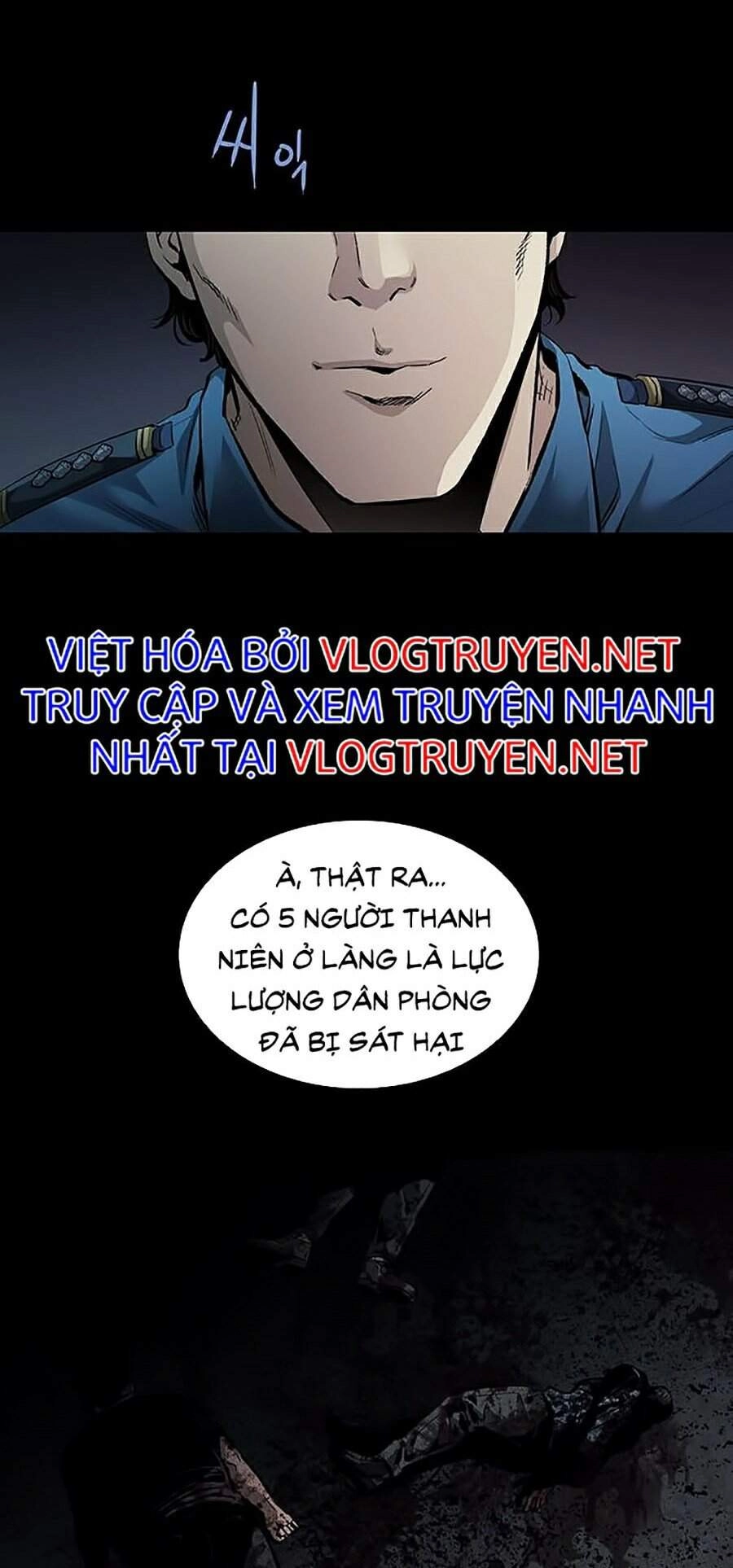 Hive Chapter 273 - 33