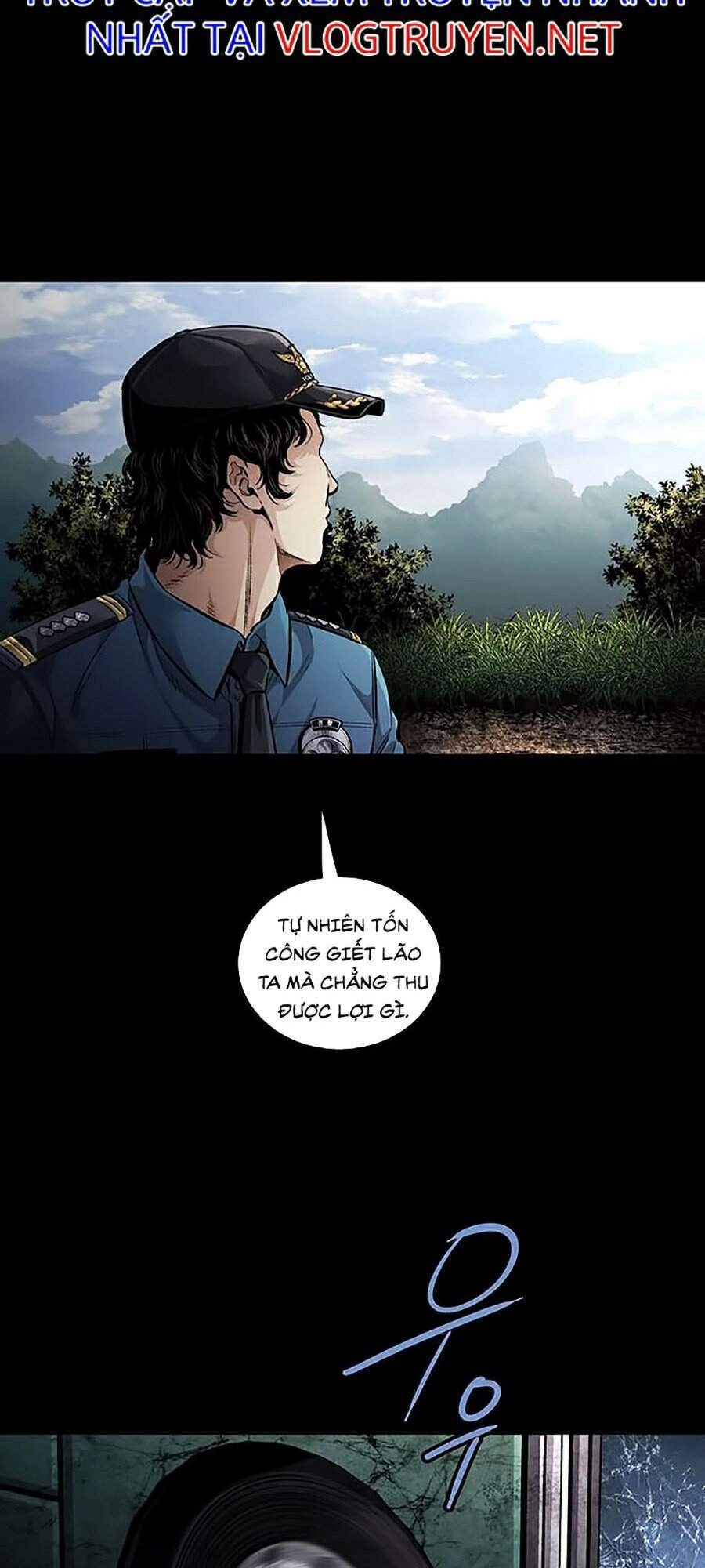 Hive Chapter 273 - 46