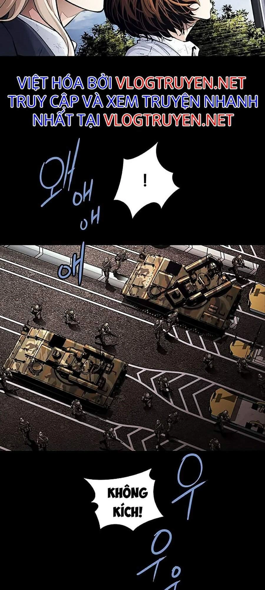 Hive Chapter 273 - 54