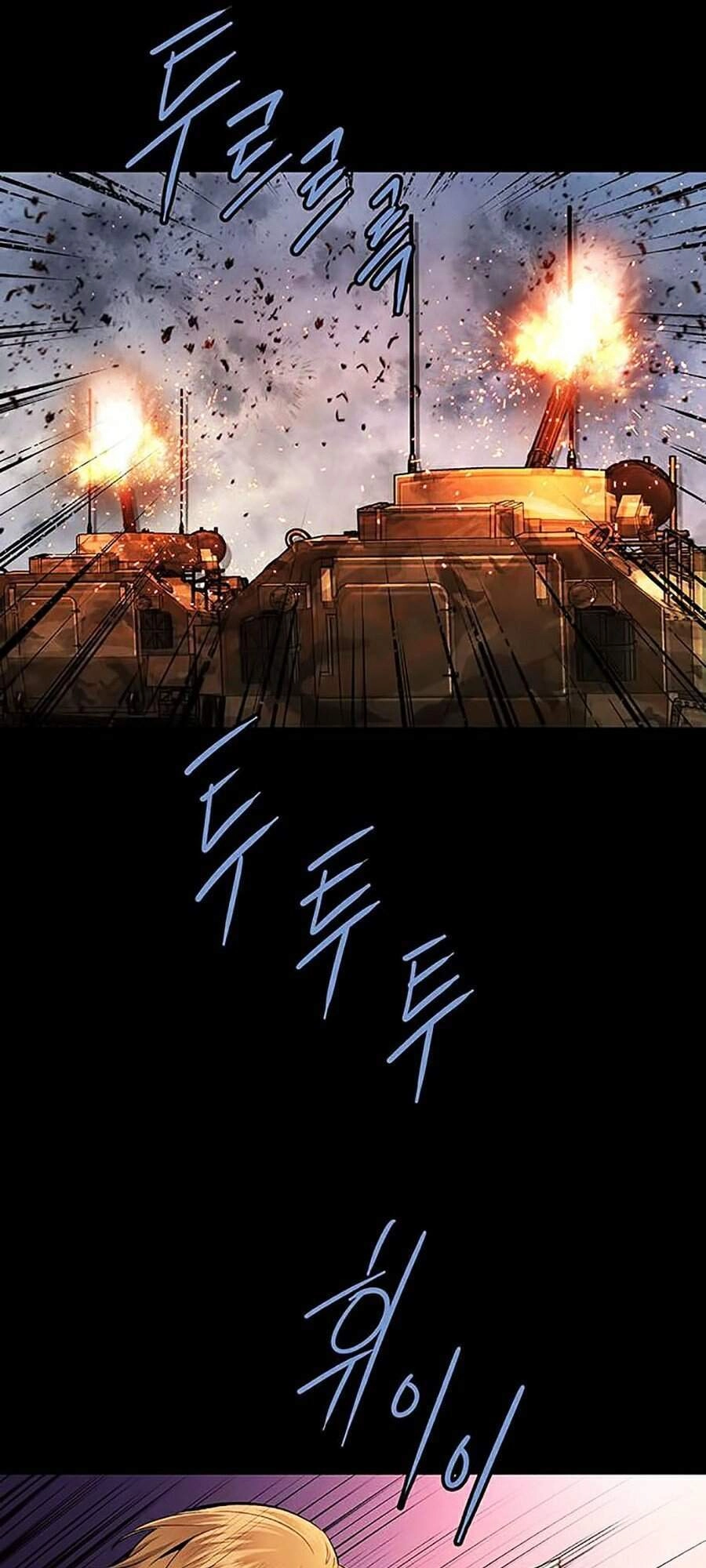 Hive Chapter 273 - 58