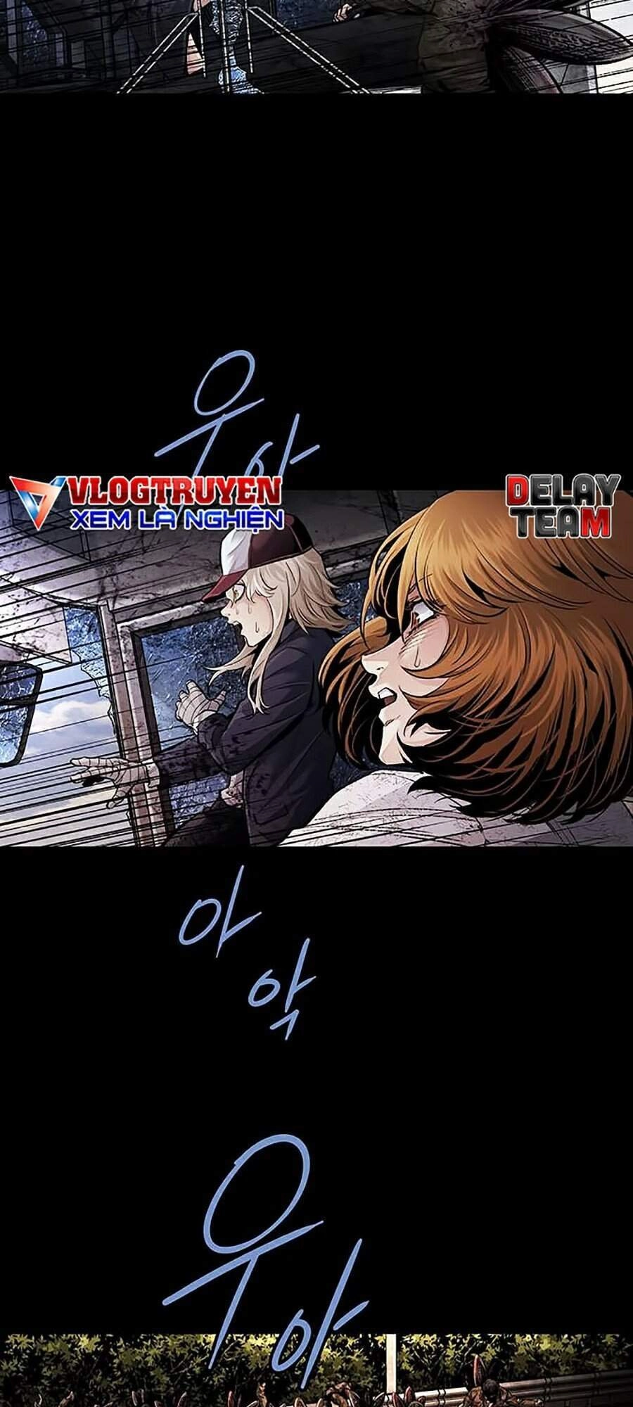 Hive Chapter 273 - 62