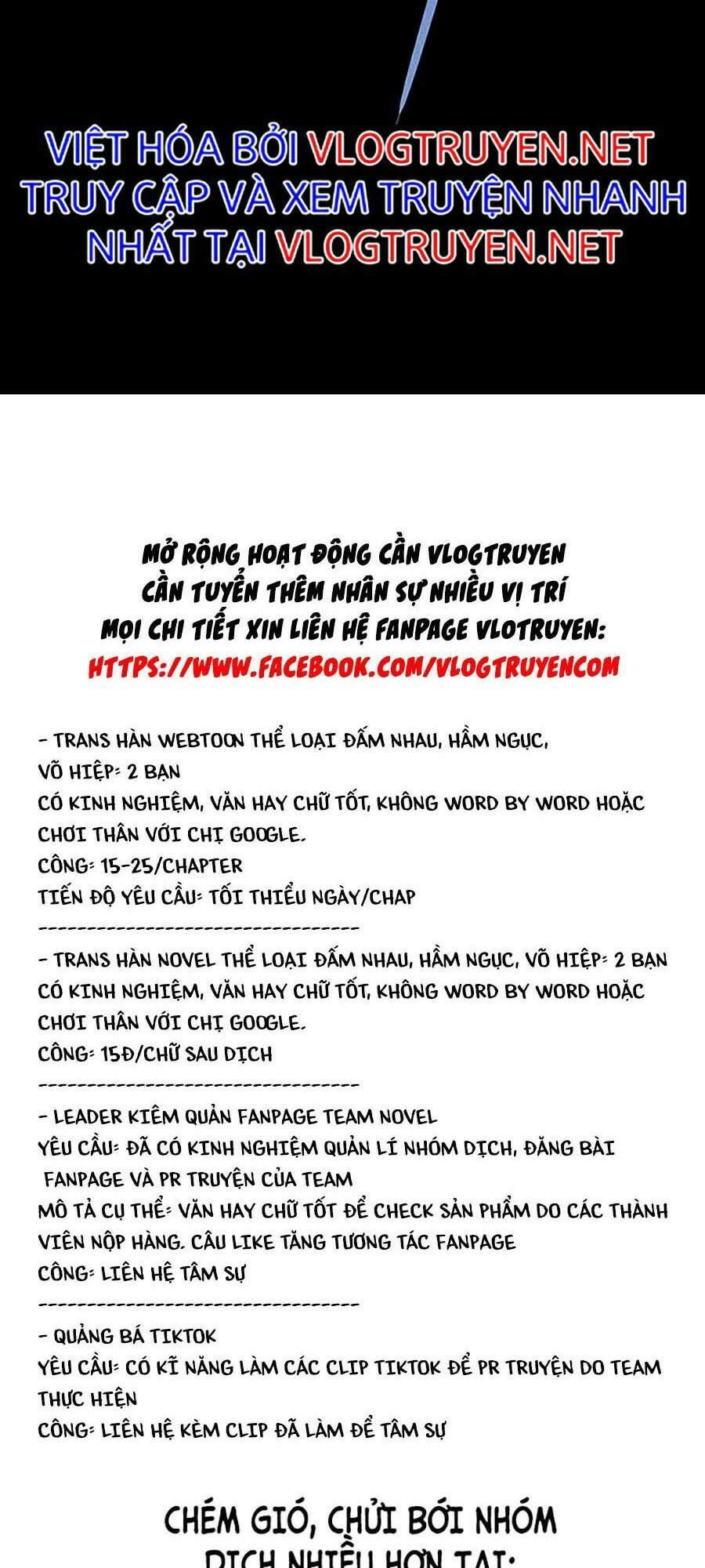 Hive Chapter 273 - 64