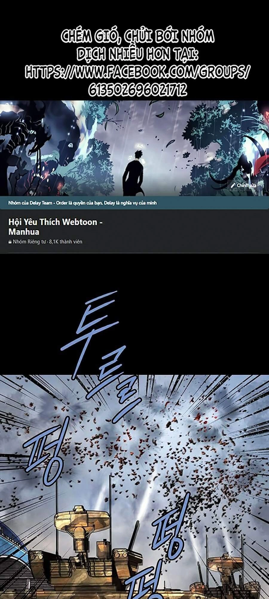 Hive Chapter 274 - 1