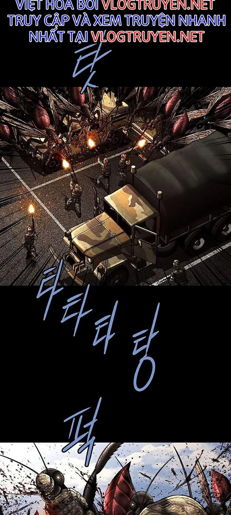 Hive Chapter 274 - 5