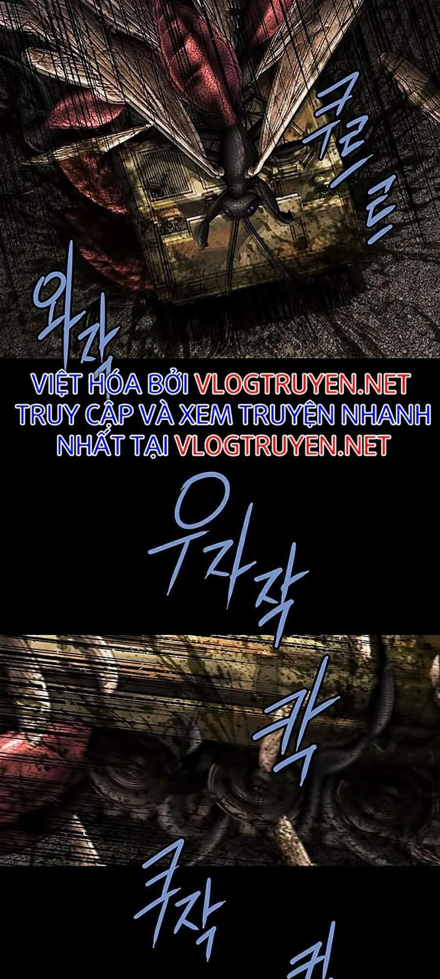 Hive Chapter 274 - 9