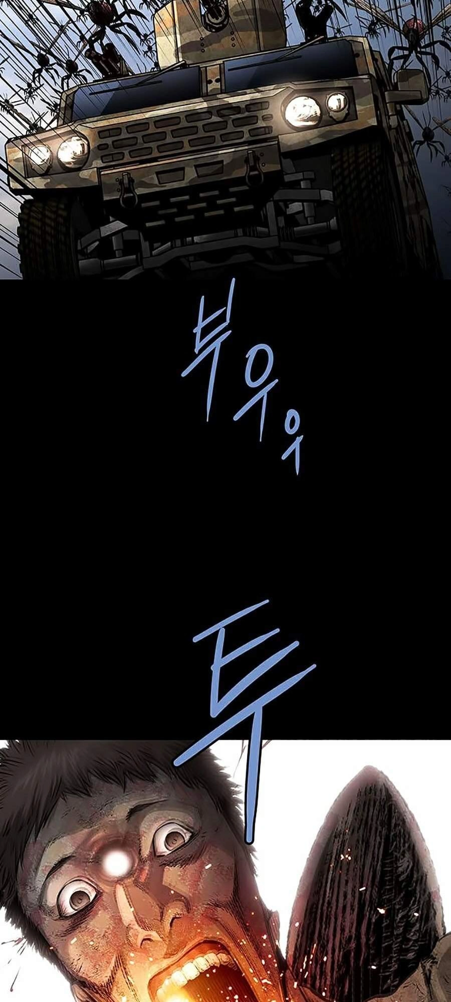 Hive Chapter 274 - 15