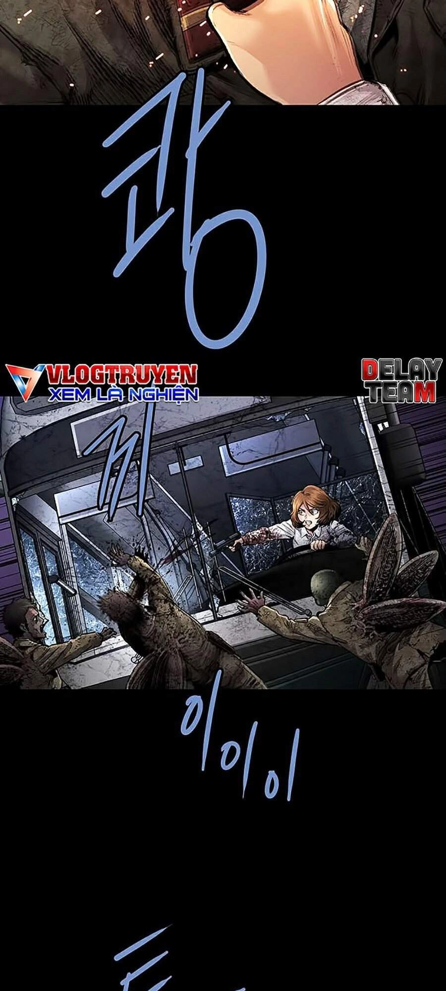 Hive Chapter 274 - 17