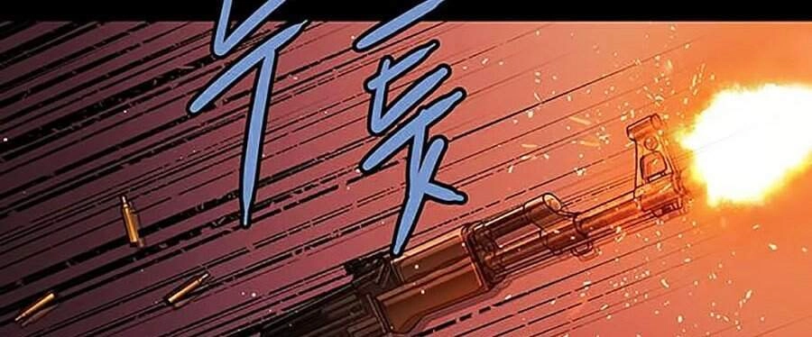 Hive Chapter 274 - 18