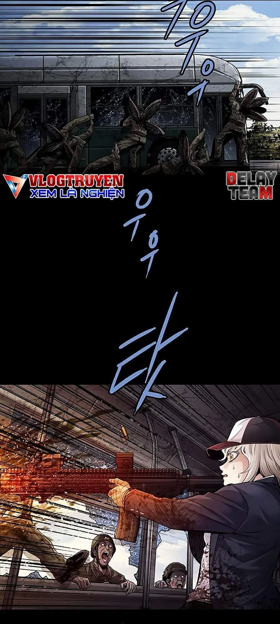 Hive Chapter 274 - 21