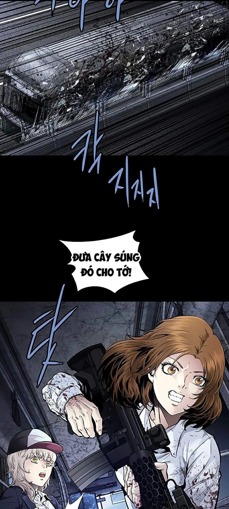 Hive Chapter 274 - 23