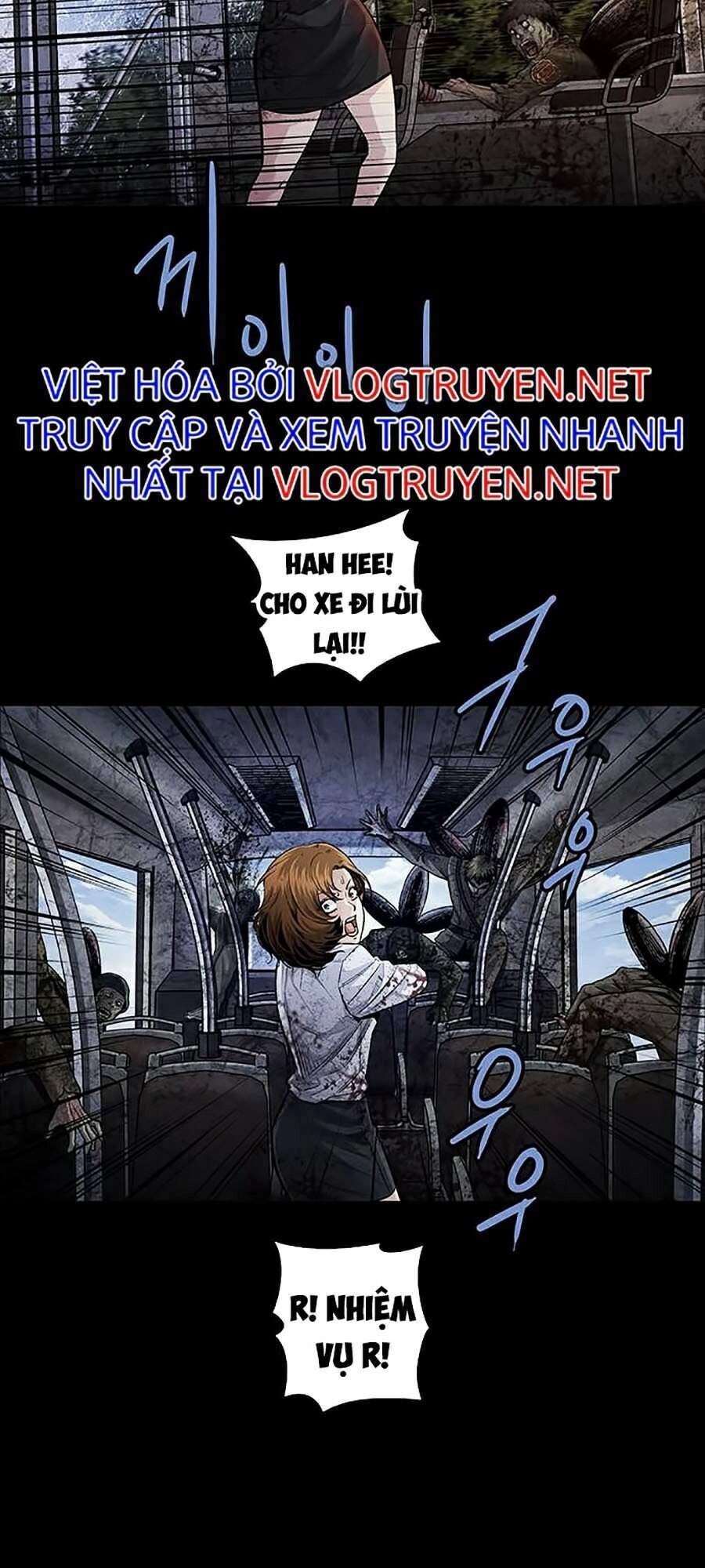 Hive Chapter 274 - 31