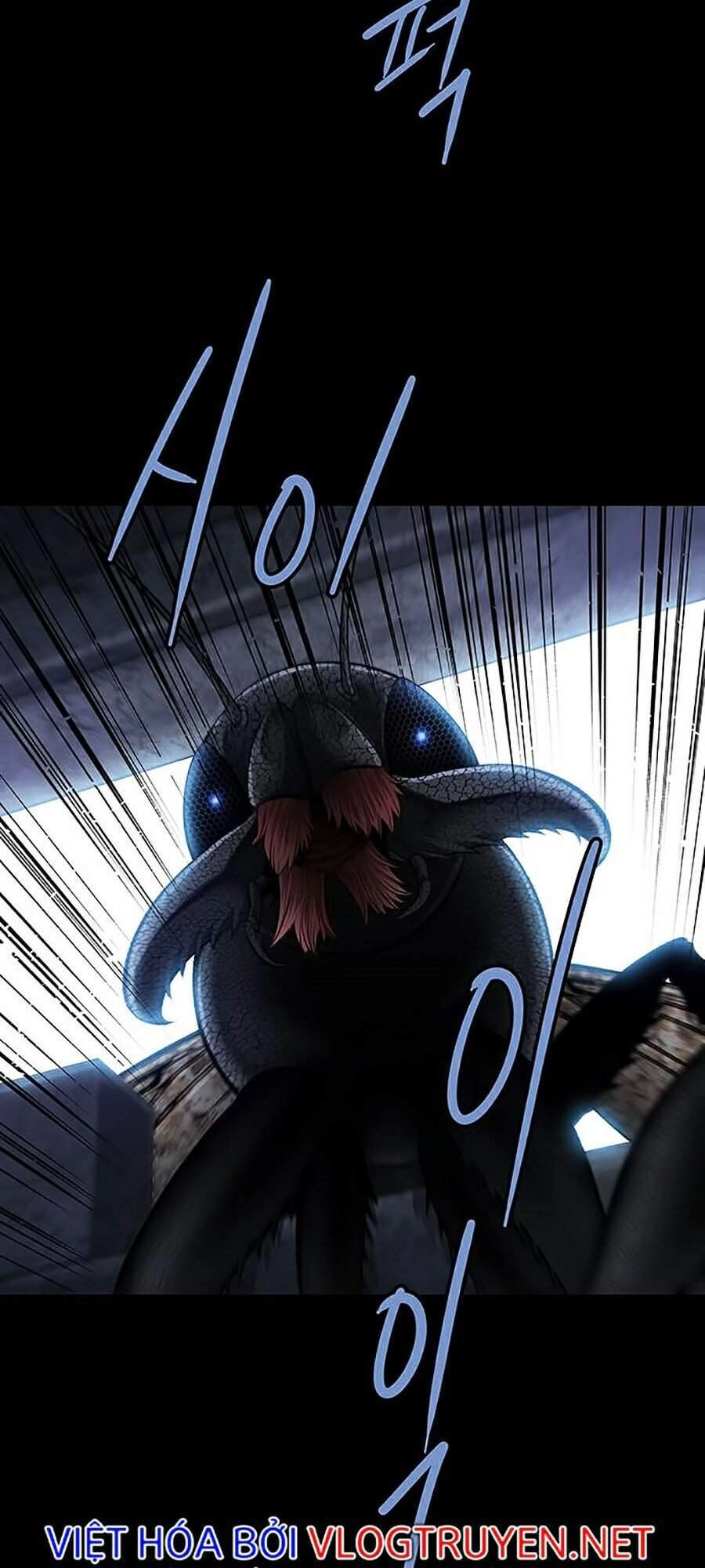 Hive Chapter 274 - 47