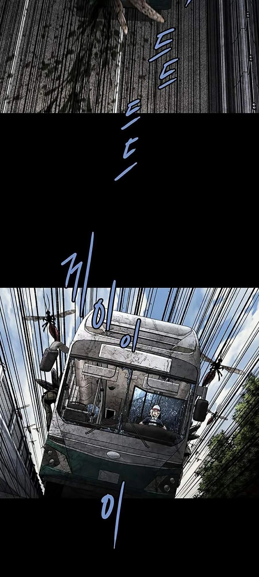 Hive Chapter 274 - 53