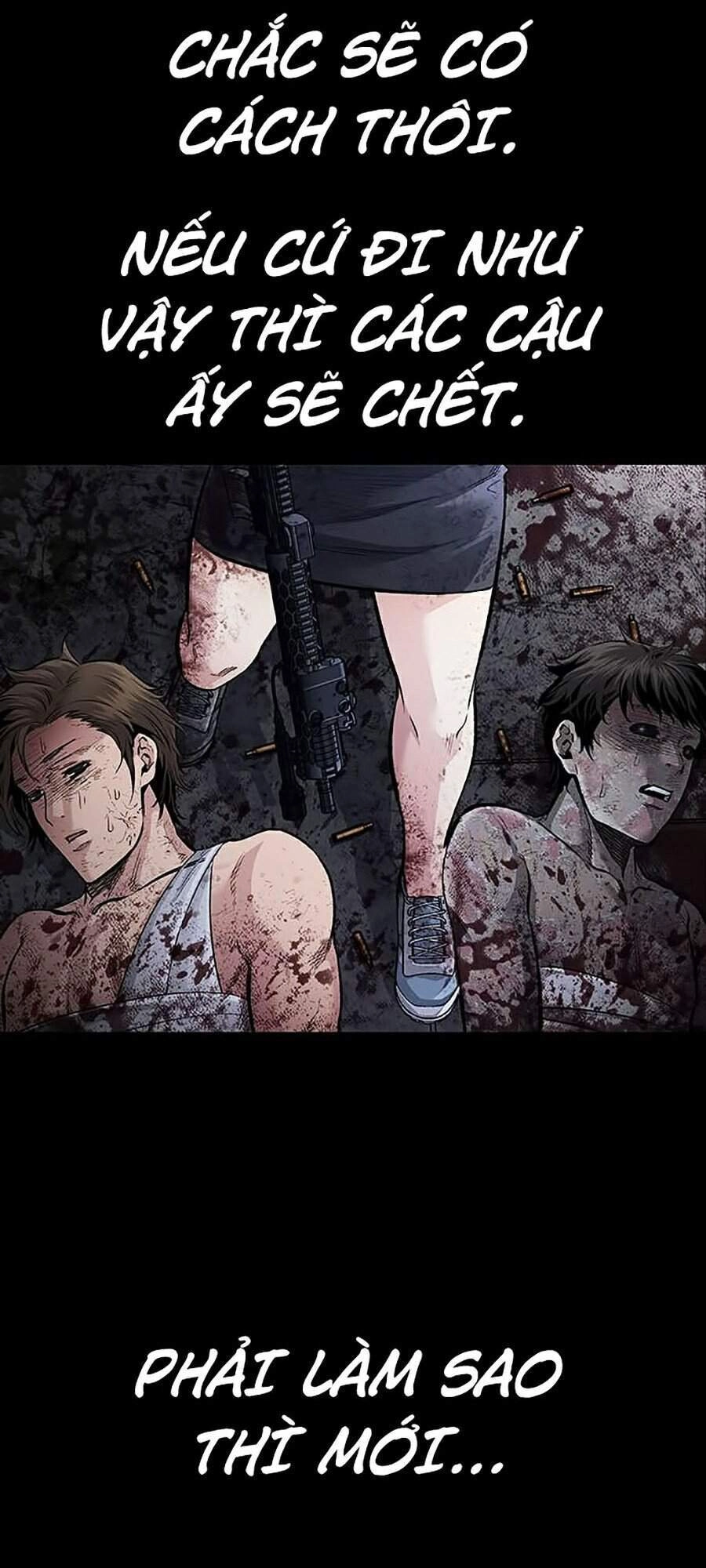 Hive Chapter 274 - 59