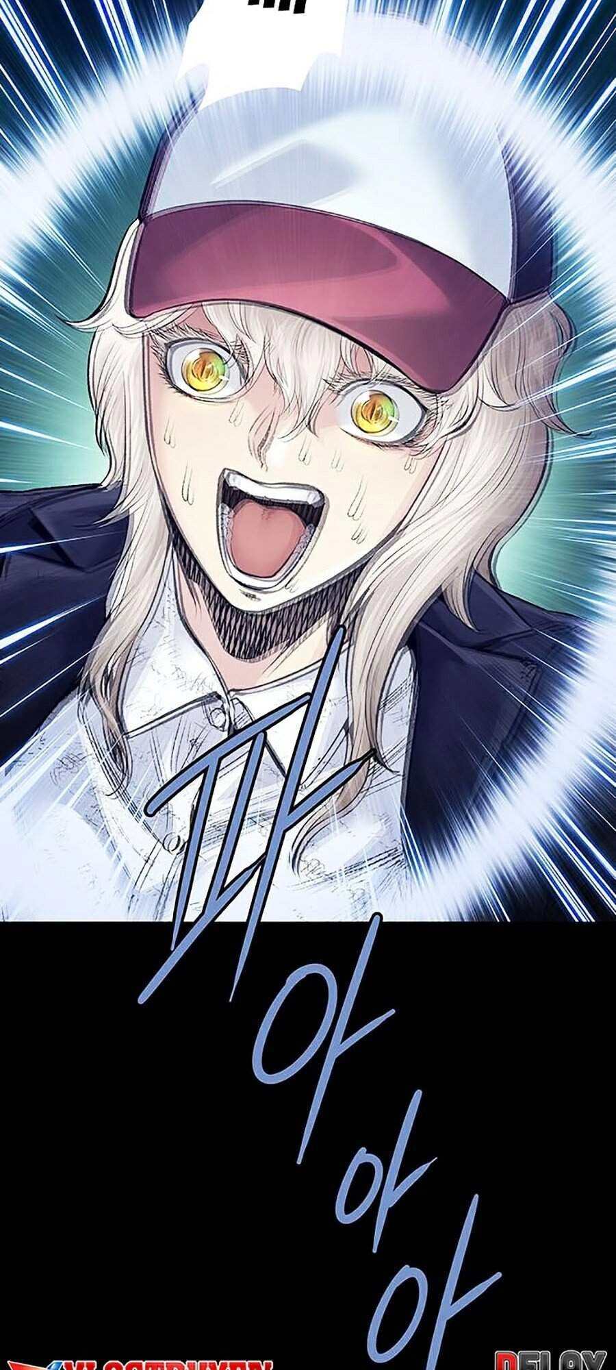 Hive Chapter 274 - 63