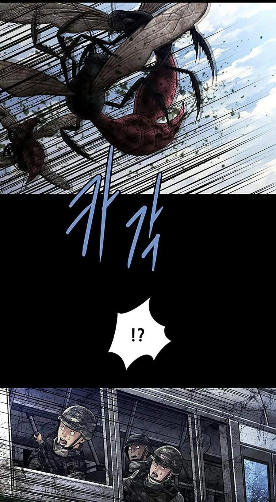 Hive Chapter 274 - 66