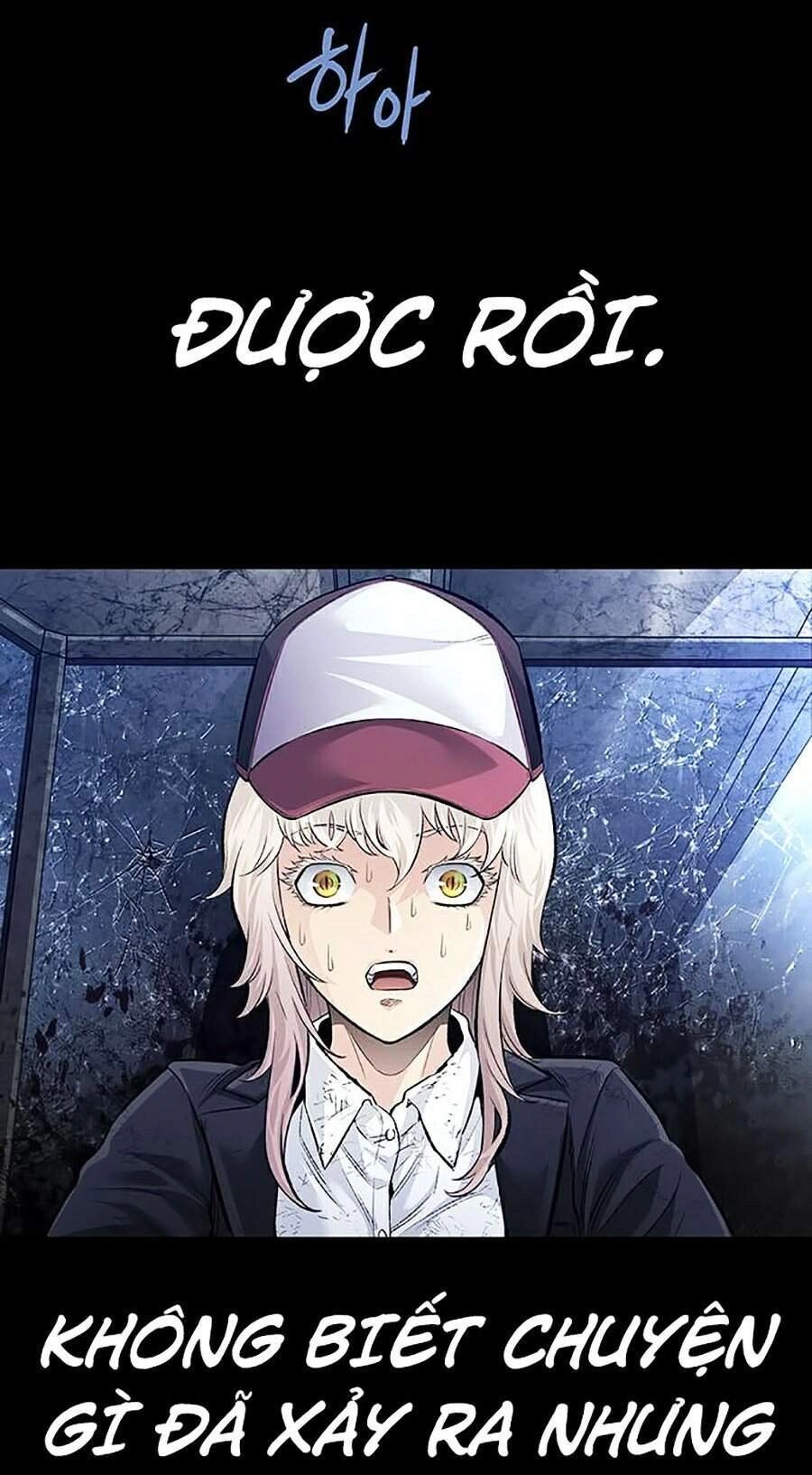 Hive Chapter 274 - 74