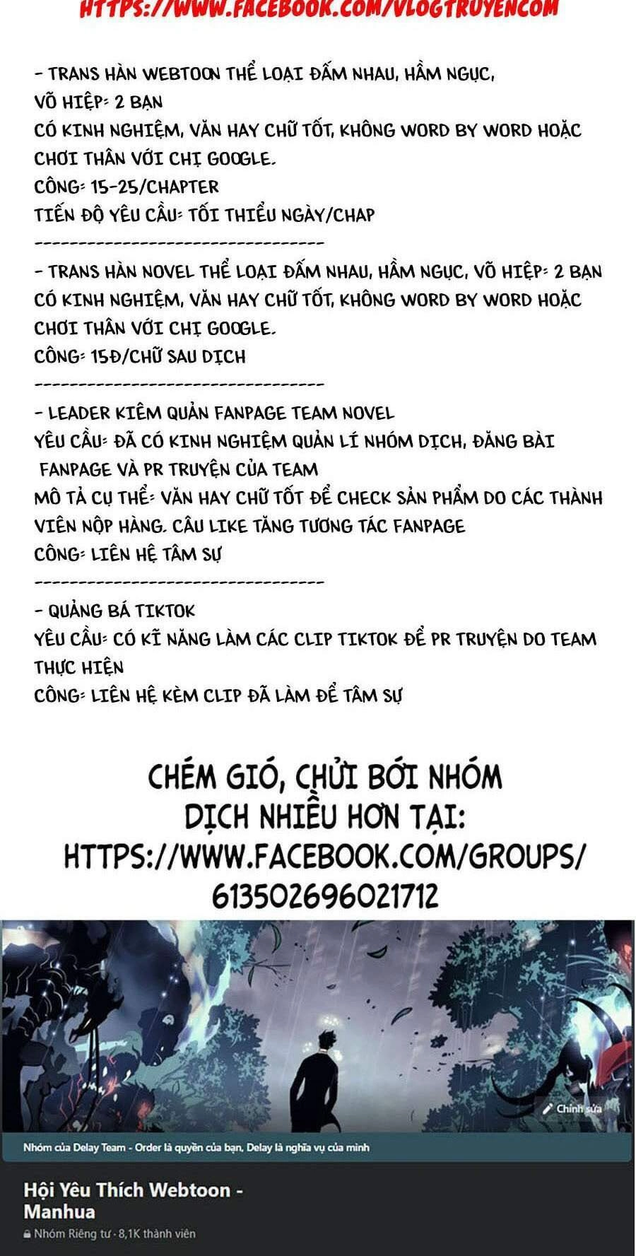 Hive Chapter 274 - 79