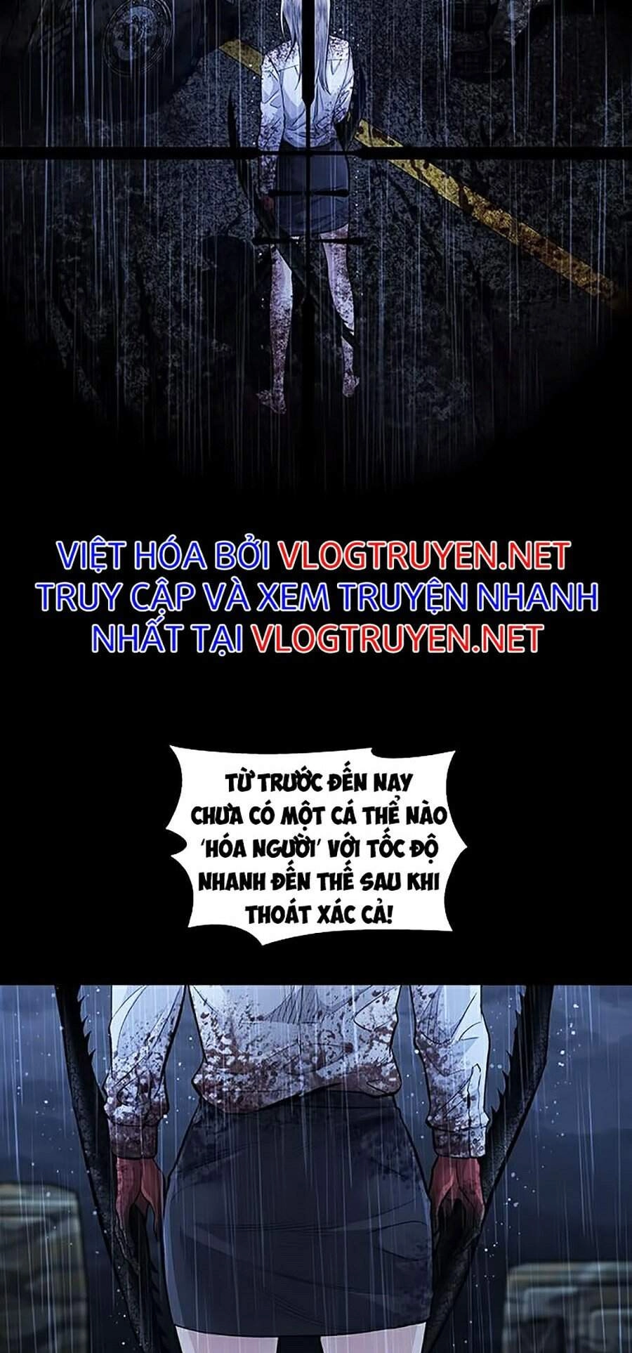 Hive Chapter 275 - 4