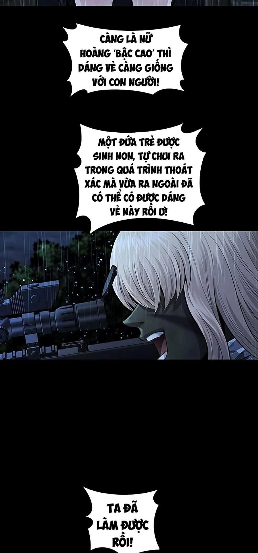 Hive Chapter 275 - 5