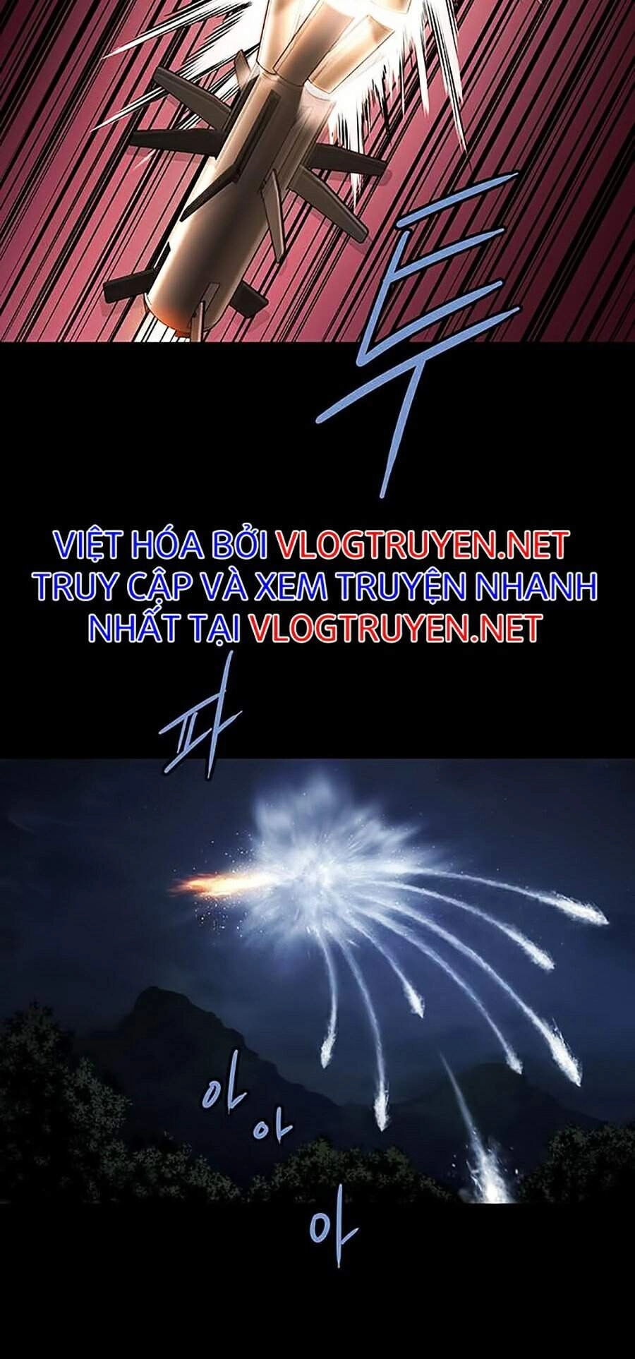 Hive Chapter 275 - 14