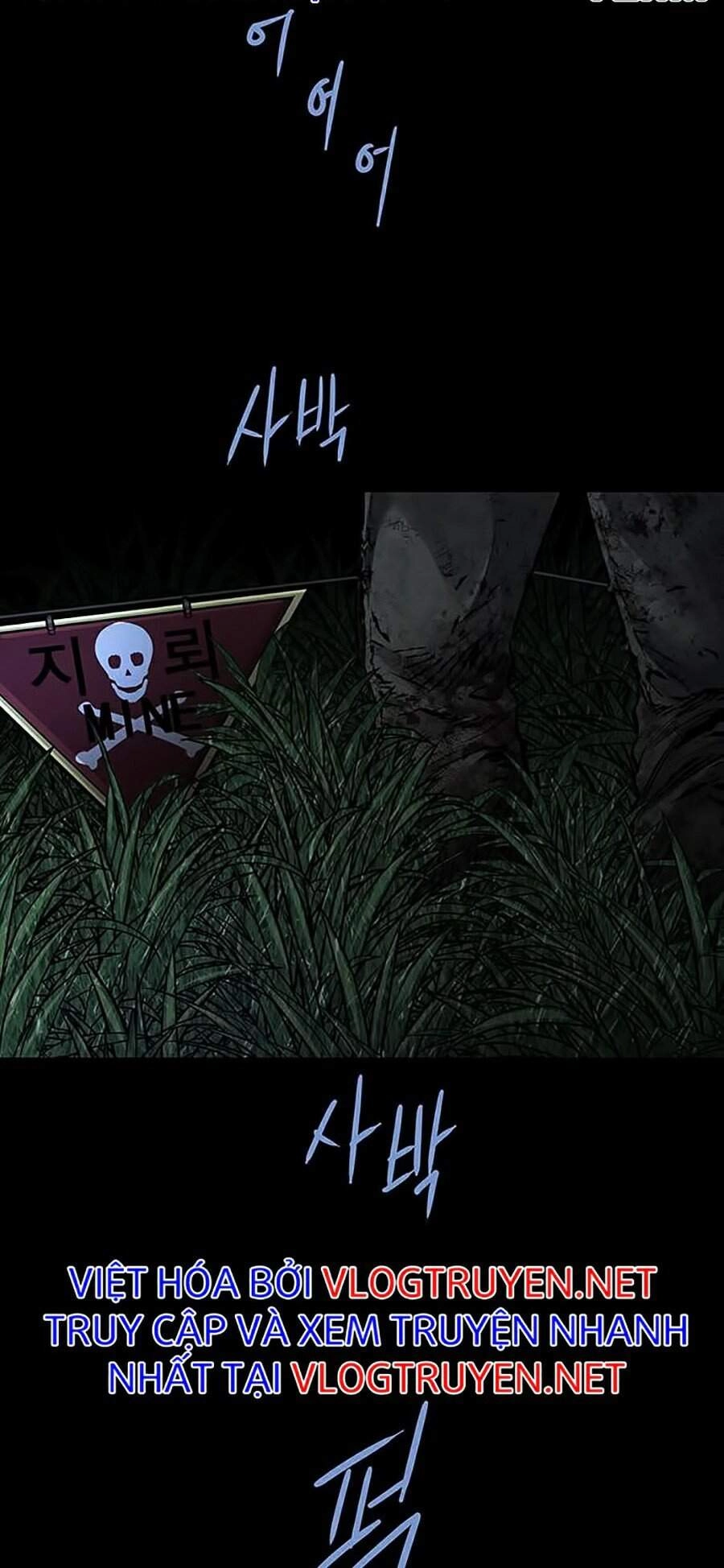 Hive Chapter 275 - 20