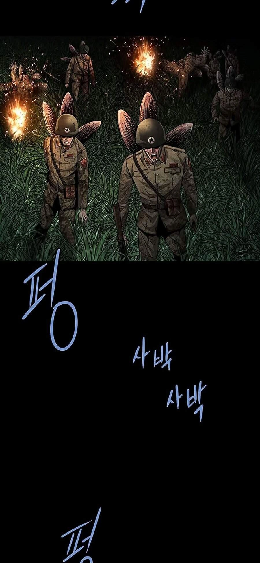 Hive Chapter 275 - 21