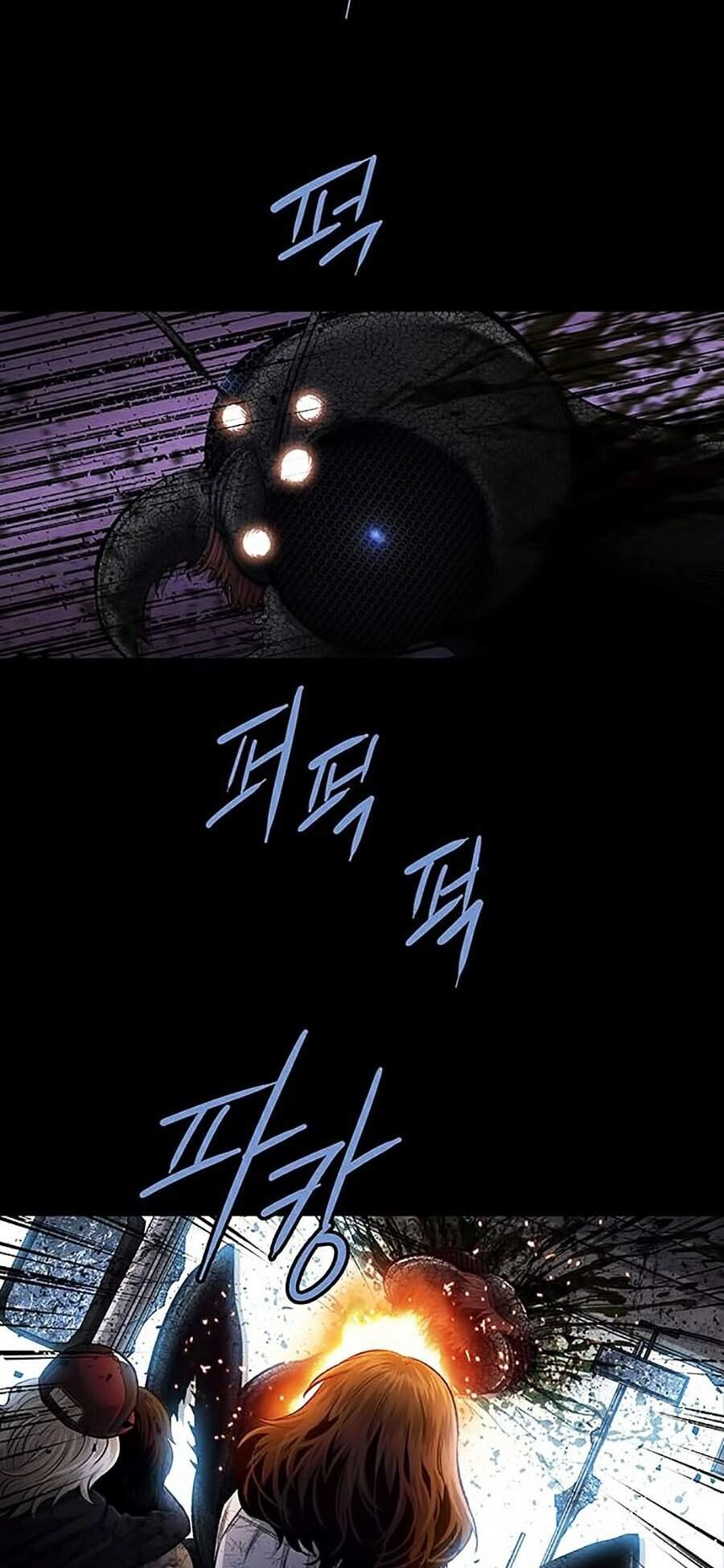 Hive Chapter 275 - 25