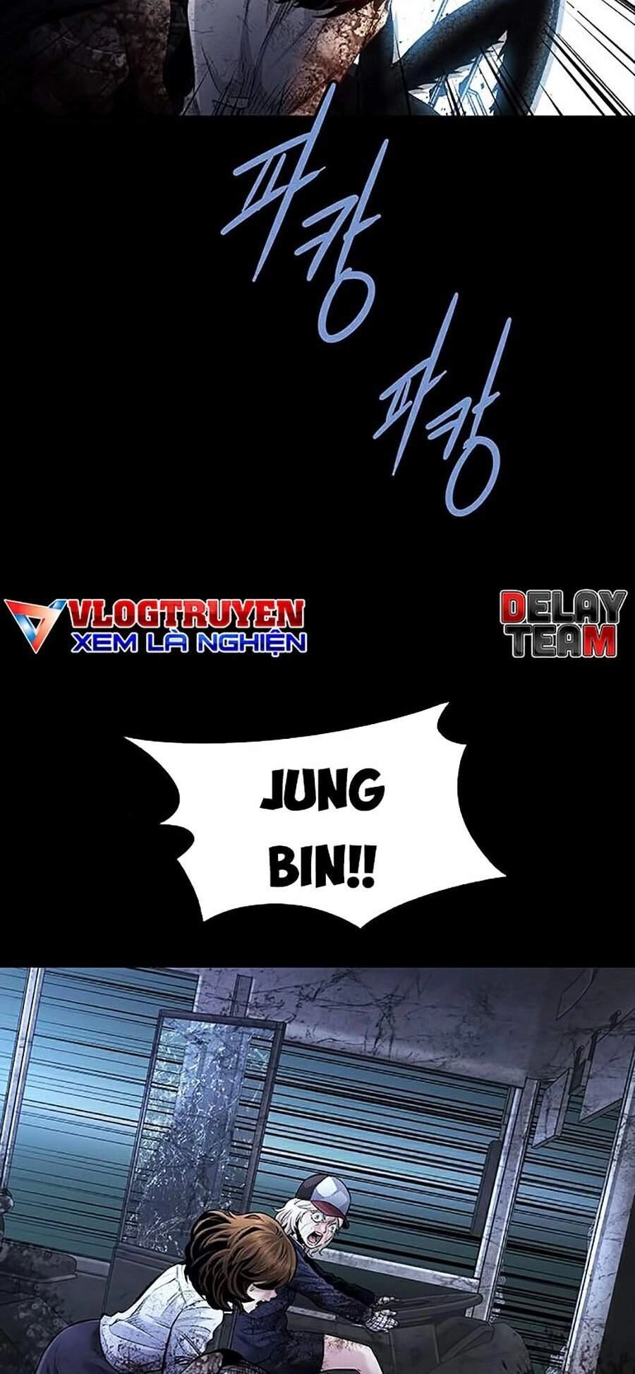 Hive Chapter 275 - 26