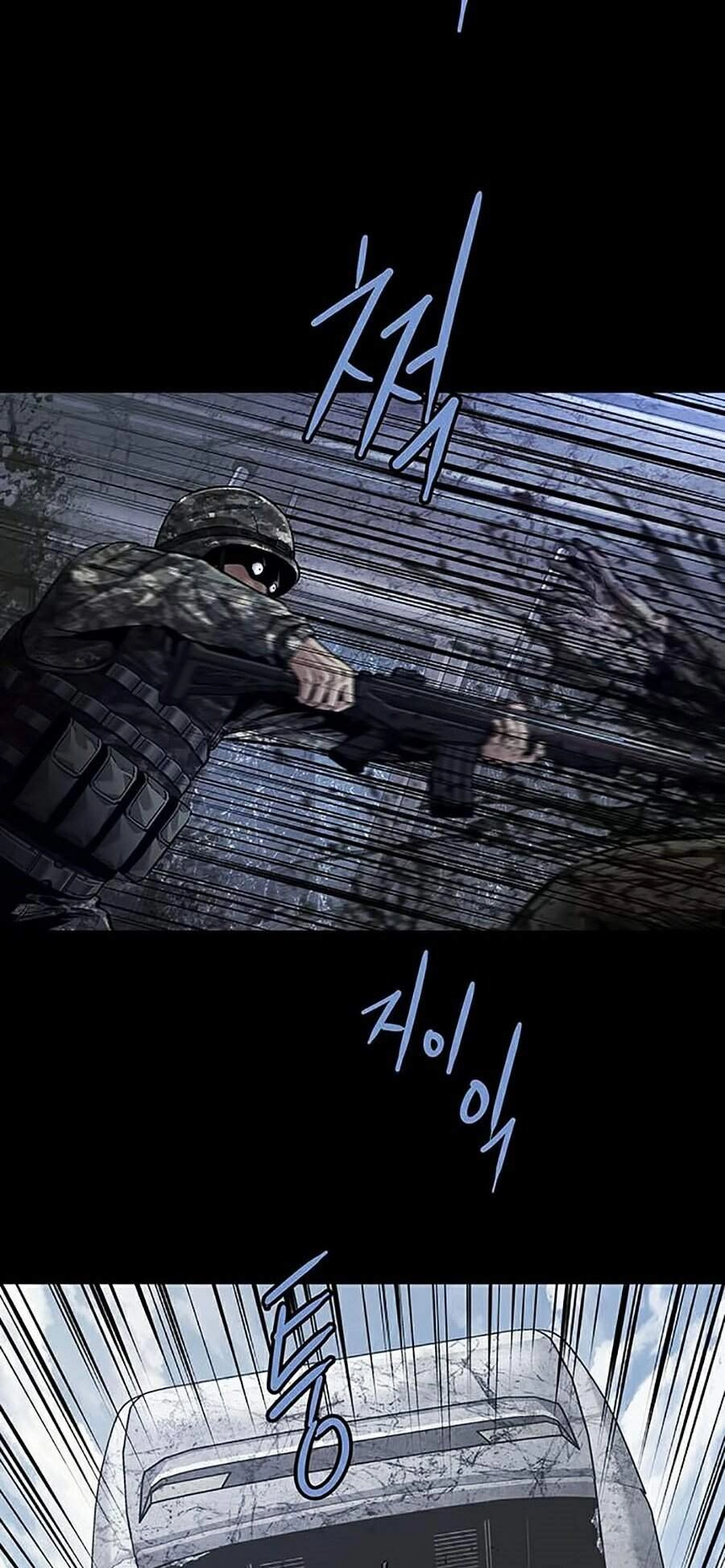 Hive Chapter 275 - 28