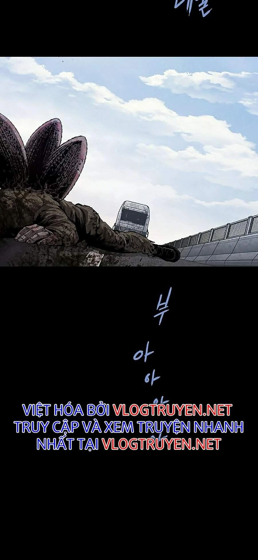 Hive Chapter 275 - 30