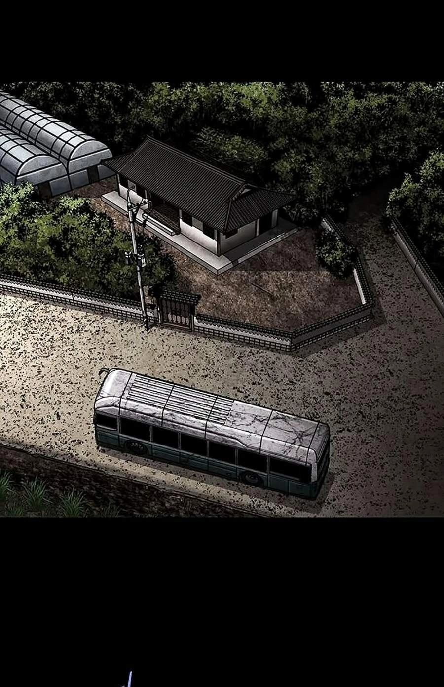 Hive Chapter 275 - 31