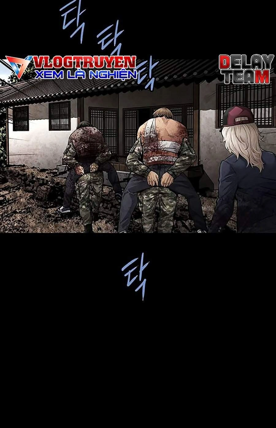 Hive Chapter 275 - 32