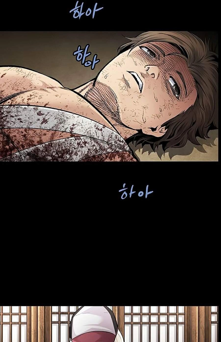 Hive Chapter 275 - 47