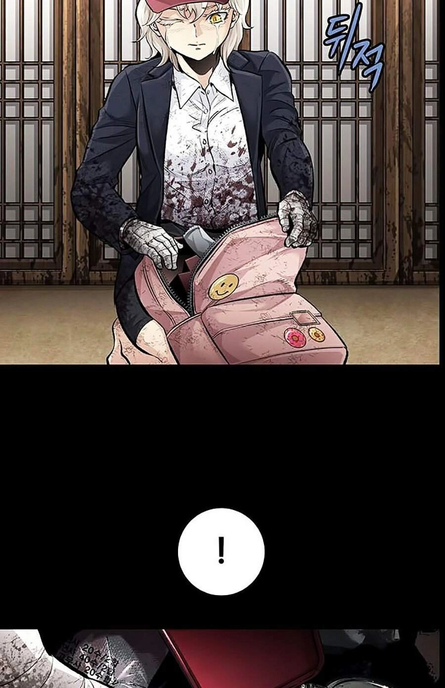 Hive Chapter 275 - 48