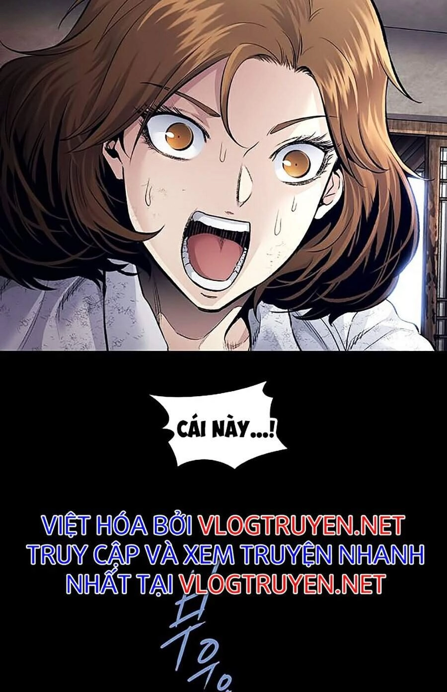 Hive Chapter 275 - 60