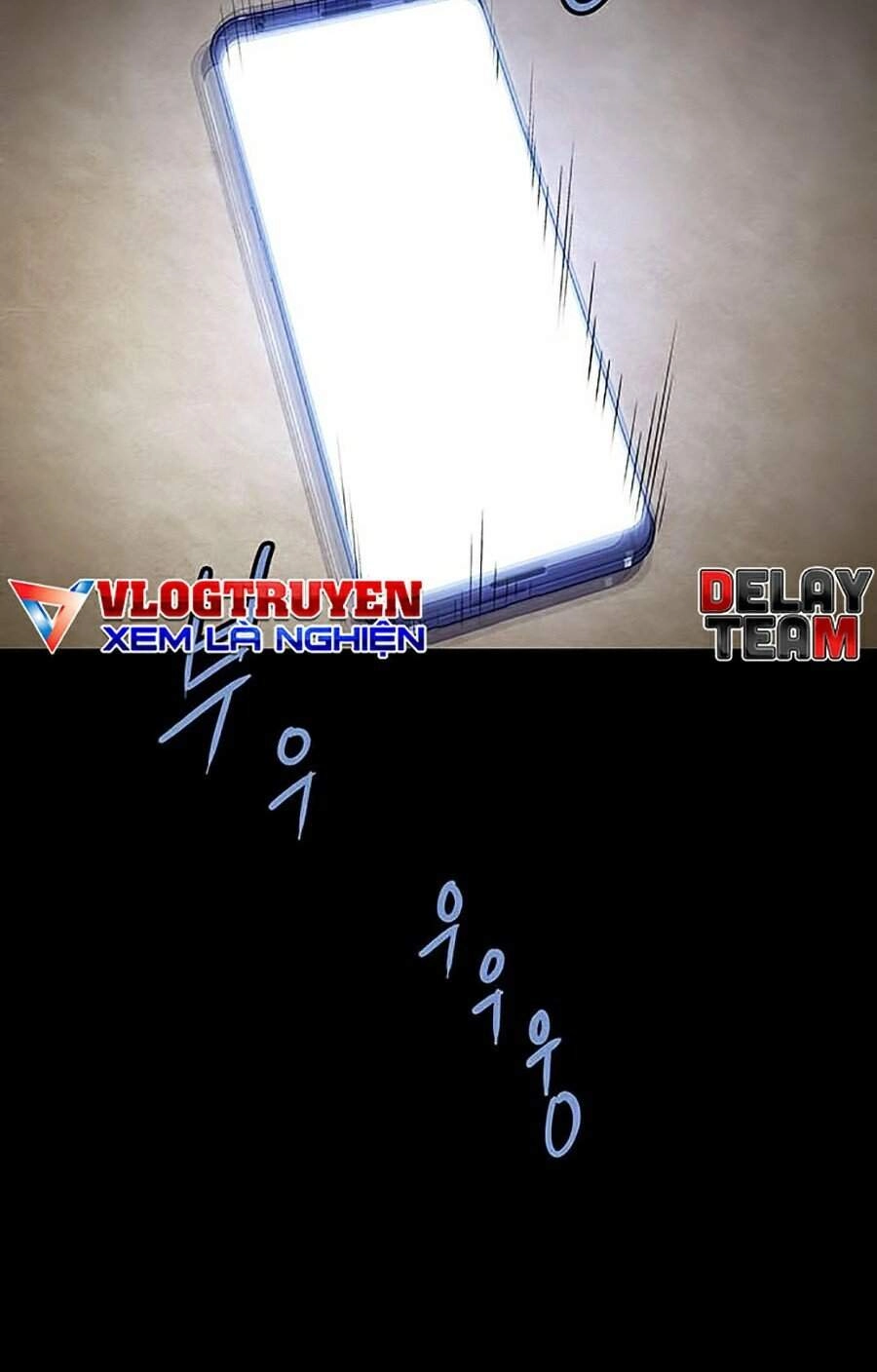 Hive Chapter 275 - 62