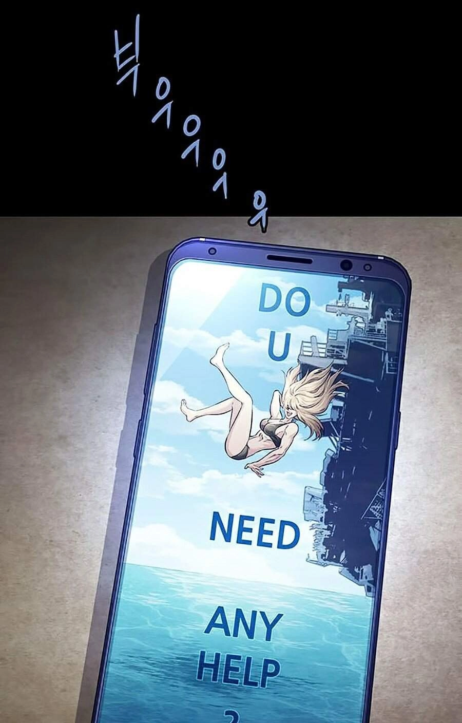 Hive Chapter 275 - 63