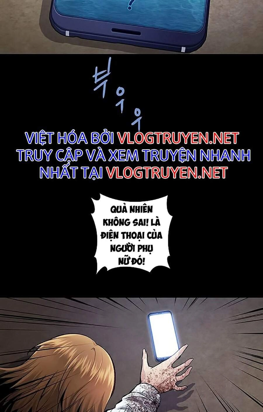 Hive Chapter 275 - 64