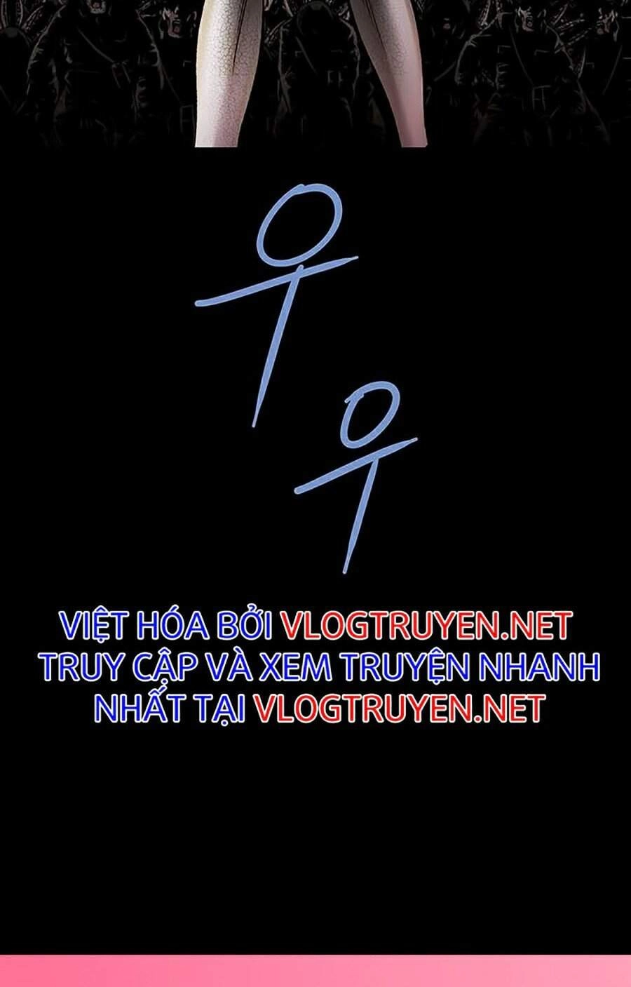 Hive Chapter 275 - 73