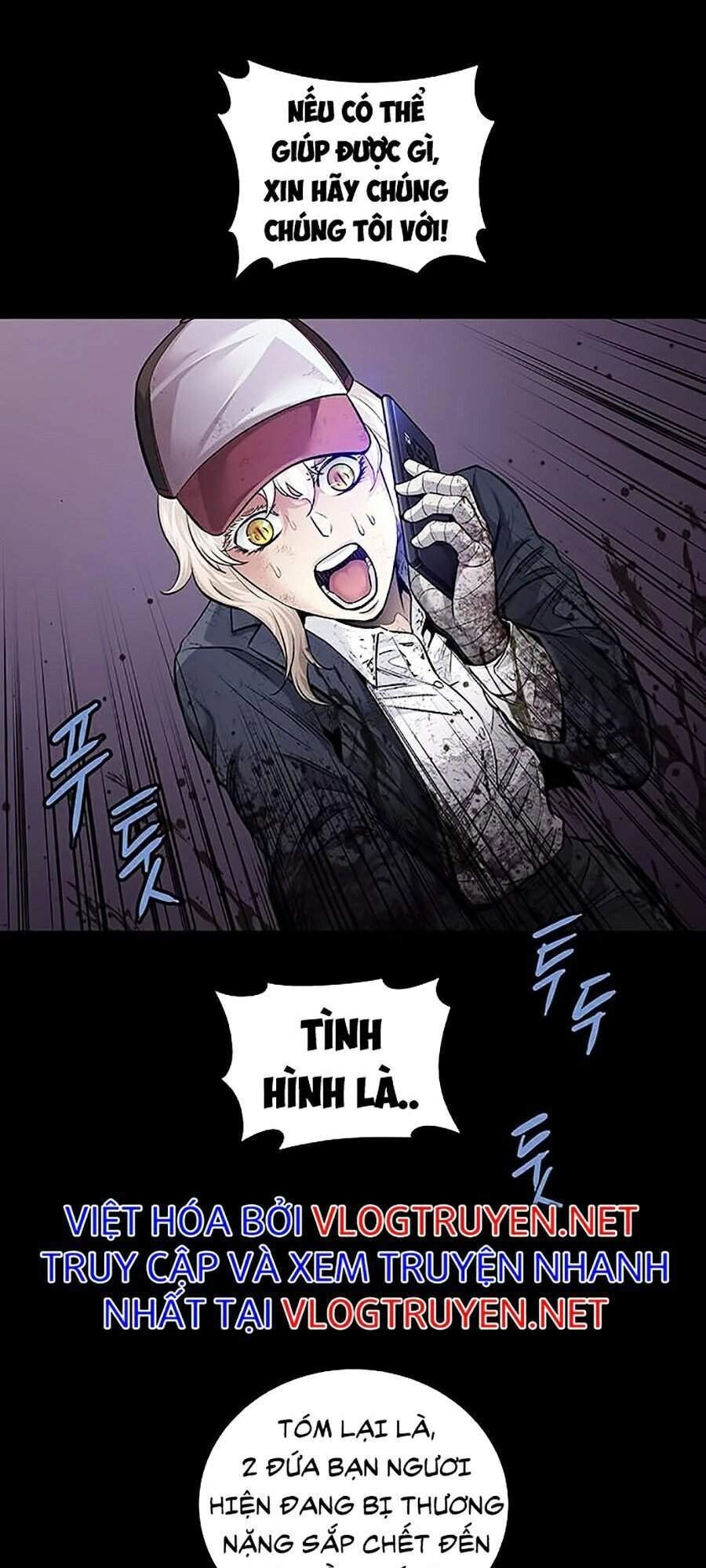 Hive Chapter 276 - 13