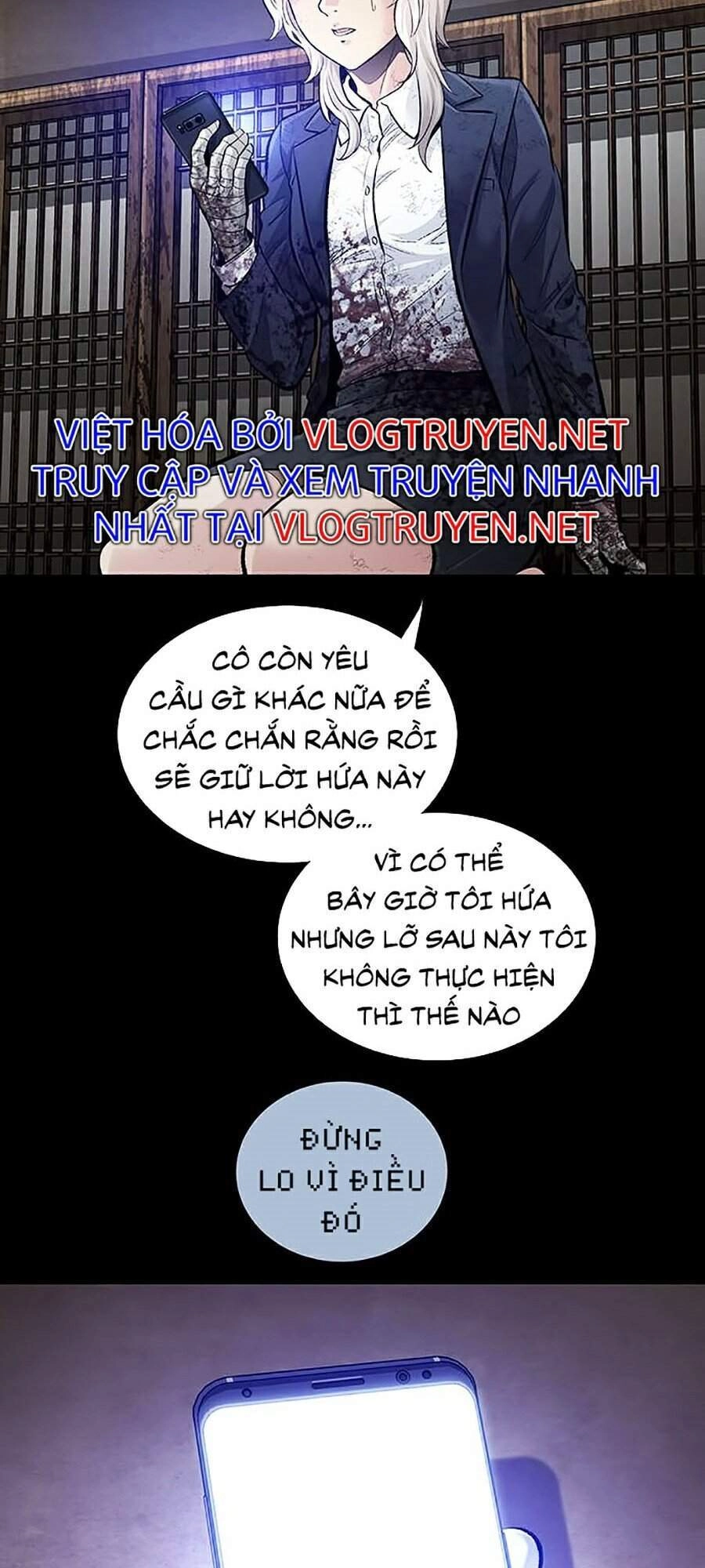 Hive Chapter 276 - 25