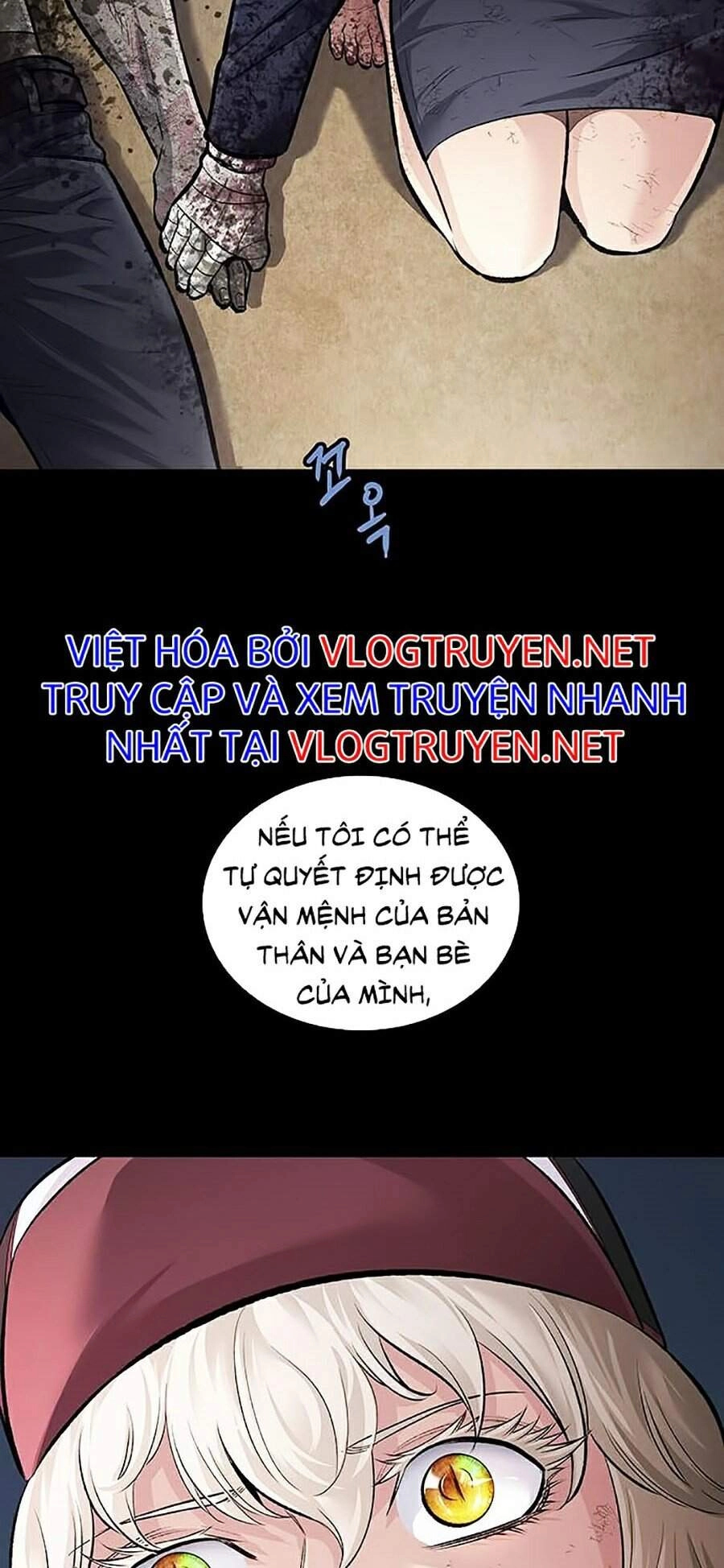 Hive Chapter 276 - 32