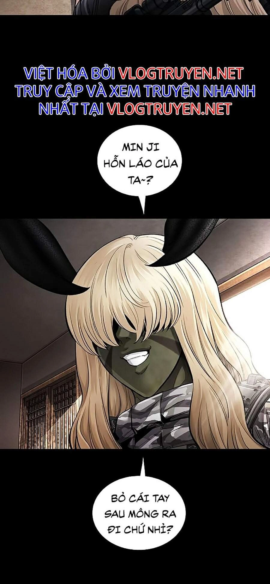 Hive Chapter 276 - 36